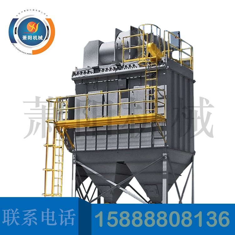 蕭陽機械布袋除塵器 蕭陽機械布袋除塵器